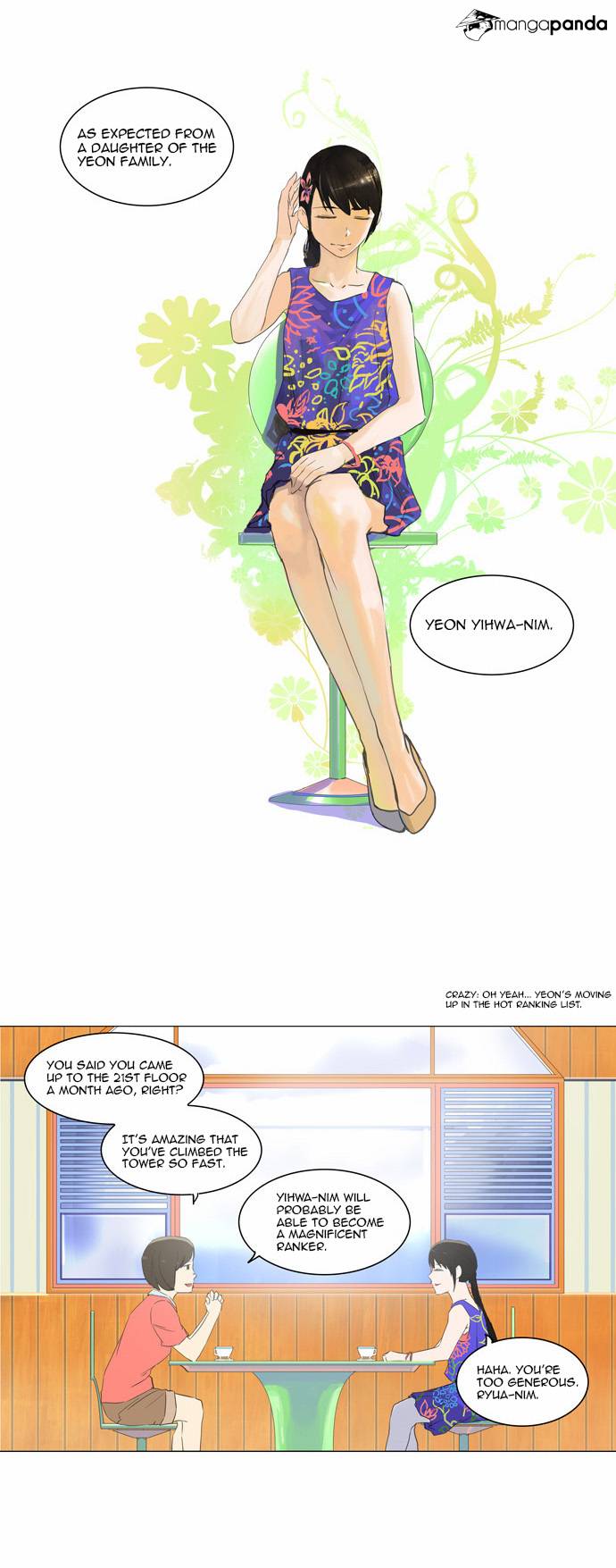 Tower of God Chapter 106 image 05